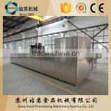 Gusu Chocolate Bean Moulding Machine 086-18662218656