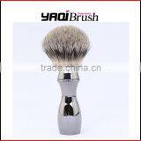 Salon Shaving Brush thumbnail-2