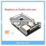 Latest and Low Price Raspberry Pi 2 Model B+ B Plus Black Case Cover Shell Enclosure Box Transparent Double Color J352