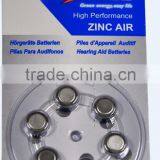 1.4V Zinc Air Button Cell Battery thumbnail-2