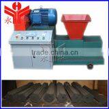 Reuse Penut Shell Briquette Machine Coconut Shell Charcoal Making Machine Coffee Husk Briquette Machine +8615896531755
