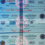 High Security Ticket With Watermark un Ink Hologram and Running Number thumbnail-1