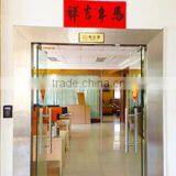 Shenzhen Plus Color Technology Co., Ltd. company overview - view 3 thumbnail