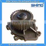 Wholesale All of Water Pump for Chery Parts ,geely,lifan ,great Wall ,BYD ,JAC,MG Parts (OEM 372-1307010) thumbnail-3