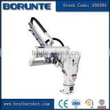 Industrial Swing Robot Arm