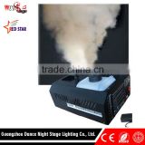 China supplier of high quality 1500W 8 meters remote control low fog machine