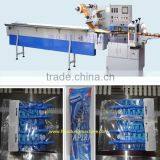 Servo Motor Control Full Automatic Disposable Razor Packing Machine