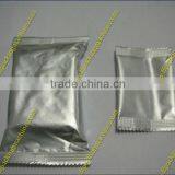 Wet Disposable Towel Packaging Machine(FFA)