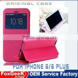 Wholesale Cheap Selling Cell Phone Case for Iphone , Leather Case for Iphone 5 Case for Various Mobile Phone