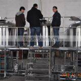 700l Craft Beer Brewing Equipment for Sale thumbnail-1