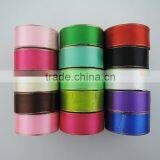 Wholesale Polyester Satin Ribbon With Metallic Edges Gold Wires in Stock