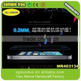 Factory Price Top Quality 5.5" Tempered Glass for Apple Iphone 6 Tempered Glass Screen Protector thumbnail-2