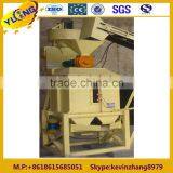 SKNL Fish Feed Pelletizer Cooling Machine thumbnail-1