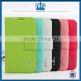 2014LZB Oracle bone grain series cover for sony xperia S36H leather case