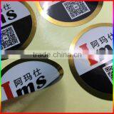 Custom Round Self Adhesive Sticker/ Gold Foil Stickers Adhesive Sticker Labels thumbnail-3