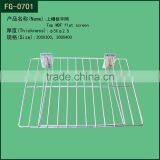 Slotted Hanging Kitchen Wire Drawer Basket thumbnail-1