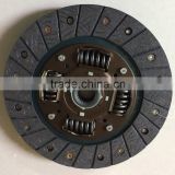 OEM SKD-16022 8-94437-485-0 High quality brand new clutch plate disc for 4JA1/4JB1 diesel engine with factory price