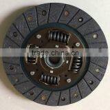 OEM SKD-16022 8-94437-485-0 High Quality Brand New Clutch Plate Disc for 4JA1/4JB1 Diesel Engine With Factory Price thumbnail-1