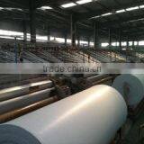 Feicheng Haicheng Plastic Package Co., Ltd. company overview - view 2 thumbnail