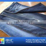 B792 10.7oz 52%cotton,46%viscose,2%spandex Denim Fabric thumbnail-2