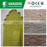 New Building Material Soft Ceramic Tile Wall Decoration Tiles