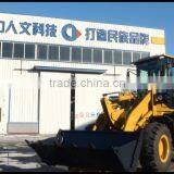 2.0ton EOUGEM small loader with wider tyres/front end loader