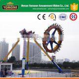 Giant Swing Hot Park Equipment of Amusement Park Big Pendulum Rides for Sale thumbnail-2