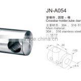 Stainless Steel Rail Crossbar Holders/stainless Steel Rail Crossbar Holder/steel Rail Crossbar Holder
