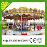 Promotion! Children Outdoor Rocking Carousel