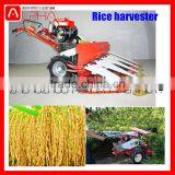 Harvester Machine Mini Rice Harvester Chili Harvesting Machine thumbnail-2