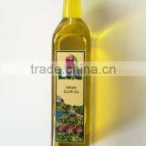 VIRGIN OLIVE OIL FOR COOKING FROM SPECIAL TREES ( PRODUCED IN WEST TURKEY ) (0.25 ml Glass Bottle )