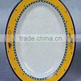 Melamine Oval Dish