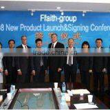 Henan Ffaith Industry & Commerce Co., Ltd. company overview - view 2 thumbnail