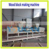 Compact Structure Hydraulic Wood Shaving Pallet Leg Press Machine