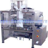 Plastic Bag Food Vertical Form Filling Machine