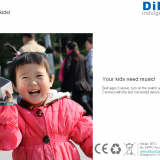 Cube Bluetooth Speaker (15)