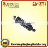 Suspension Auto Shock Absorbers Used for Bmw thumbnail-1