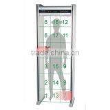 LCD Alarm Archway Metal Detectors Walk Through thumbnail-2