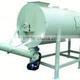 Construction Use Bucket Concrete Mixer in Zhengzhou thumbnail-1