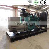 Bottom Price 10KVA-2000KVA Generator in Dubai for Hot Sales thumbnail-6