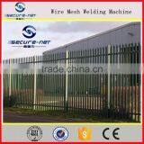 Professional Wrough Iron Balusters Palisade Fencing With Pvc Coated Wholesale