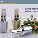 Wholesale Different Shaped Glass Empty Unique Nail Polish Bottles thumbnail-6