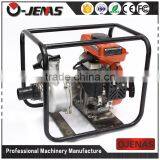 Ojenas High Performance 2inch 212cc 6.5hp Water Pump From China thumbnail-4