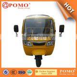 Chinese Hot Sale Chinese Tricycle, Triciclo Electric, Scooter Trike 300Cc thumbnail-2