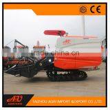Small Tank Rice Wheat Paddy Combine Harvester thumbnail-6
