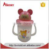 Custom High Quality &Eco-friend Baby Water Bottle Mould / Mold,plastic Injection Molding Maker, thumbnail-1