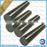 99.95% Pure Tungsten Carbide Rods thumbnail-1