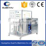 Perfume Freezing Filter, Perfume Making Machine, Perfume Mixing Machine thumbnail-1