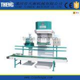 Coffee Bean Filling Machine thumbnail-3