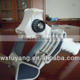 Packing Tape Dispenser/holder thumbnail-1